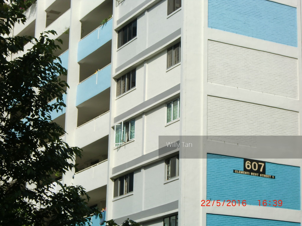 Clementi West Street 1 thumbnail photo